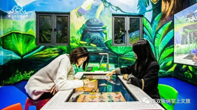 懒腰app逾期，森林公园湄公河水底世界门票多少价钱 配图14