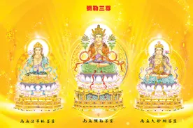 斩断妄念的根图片