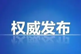 抚州招1702人！江西中小学教师和特岗教师招聘公告来了！图片