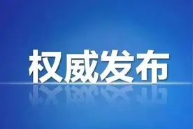 抚州招1702人！江西中小学教师和特岗教师招聘公告来了！图片