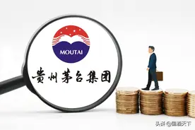 白酒今日酒价，名酒报价9月8日图片