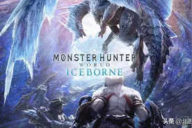 北通精英猎人攻略①丨《怪物猎人：崛起》入门第一课：系列介绍图片