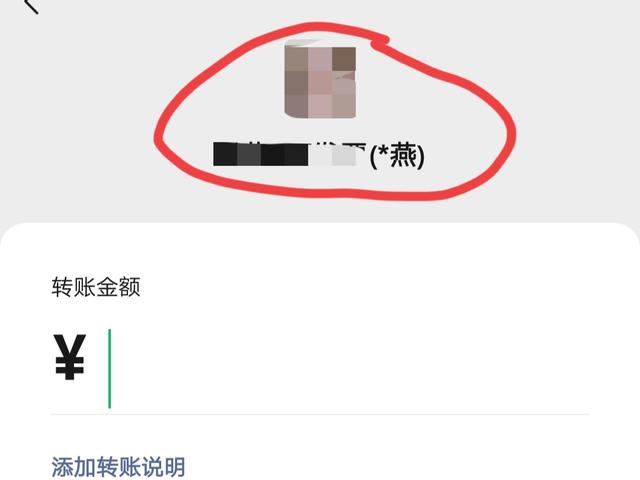 微信如何清理把自己删除/拉黑的“僵尸粉儿”?方法很简单