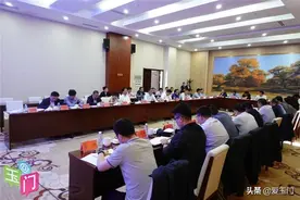 陕煤集团来玉考察座谈图片