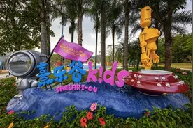 荐玩 | 泡汤＋遛娃：星球主题无动力乐园亮相清远熹乐谷温泉图片