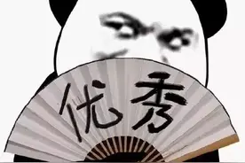 喜讯！这些大学要升本科了！有你的学校吗？图片