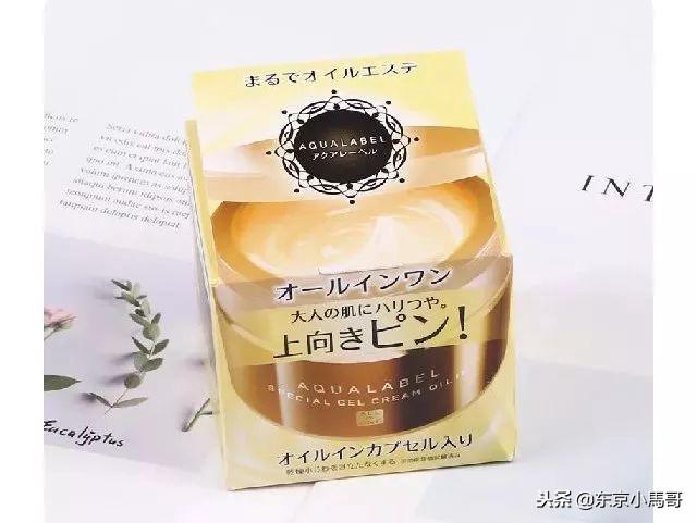 日本最好用的水、乳、霜大集合！