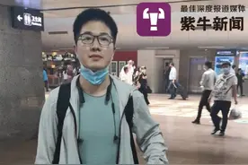 转运肺源没赶上高铁，医生车站大喊求助，一个女孩举起了手图片
