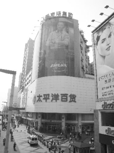 NO.1编年史｜成都地产界40年来52个“第一次”