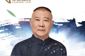 郭德纲谈脱口秀市场火爆：100年前就有这形式，相声艺人都会图片
