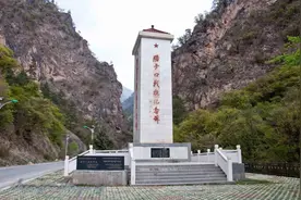 国庆游陇原，这条经典红色线路，带你重温峥嵘岁月图片
