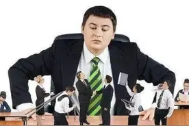 公司名称，为什么要加上“有限”两个字？“有限”究竟是什么意思图片