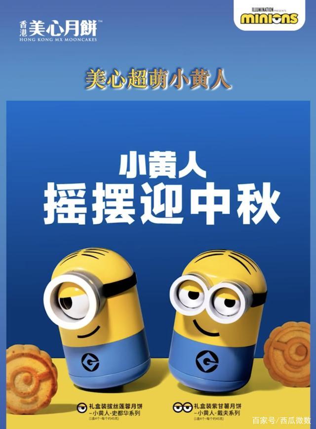 2021Ӫ̵㣬ЩƷƵӪ⣬