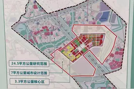重磅！郑州小李庄站周边城市设计规划披露，将打造成为郑州新地标图片