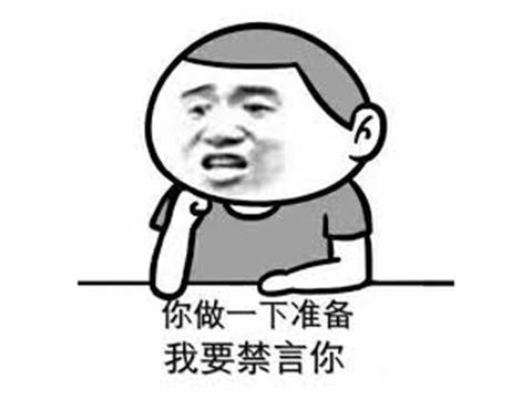 18c.mic王者荣耀北北北砂花木兰（屏蔽词有多丧心病狂狠起来连官方都屏蔽）