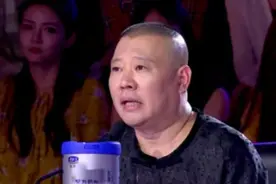 拿冠军、上春晚，白鸽刘亮成名后为何离婚？郭德纲点评的很有道理图片