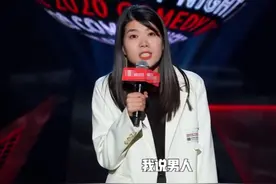 假女权？姚晨为杨笠发声被骂蹭热度，过往六大黑历史被揭图片