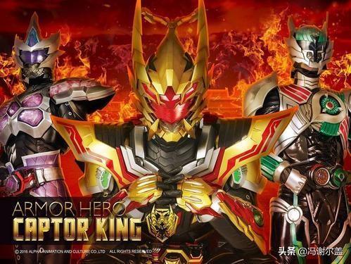 国产特摄神剧《铠甲勇士》的发展史