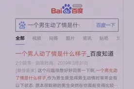 把悲伤留给自己图片