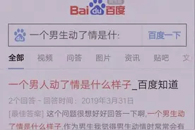 把悲伤留给自己图片