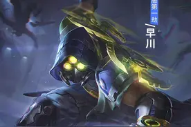 LOL手游登顶国服榜一要多久？早川仅仅12小时，观众：开挂了吗图片