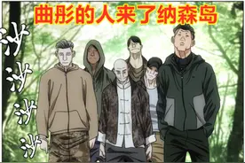 一人之下546话：被兄弟出卖，阮丰很生气，倒吊与纳森王并肩作战图片