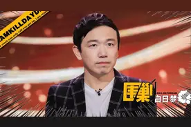 潘斌龙：三无演员夺冠背后图片