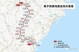 衢宁铁路明天开通运营，宁德可直达九江，霞浦人连转车机会都没有图片