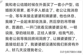 结婚那天，前女友打电话给我，我说我在拜堂呢，她哭的稀里哗啦图片