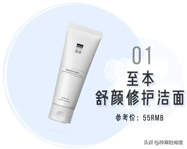 浣犵殑娲楅潰濂朵笂榛戝悕鍗曚簡鍚楋紵杩?娆惧埆涔帮紝浼氱儌鑴? onerror=