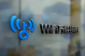 巅峰时期9亿用户，如今销声匿迹，WiFi万能钥匙经历了什么？图片