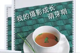 青春记忆摄影，分享我的摄影成长萌芽经历图片