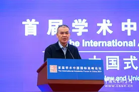 方军：让思想绽放出美丽的花朵图片