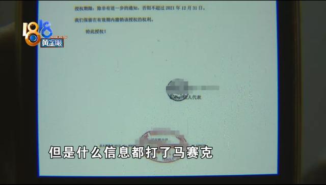 ����Ƚ����ε��������Ƽ��ġ������ᡱ���ʺ�