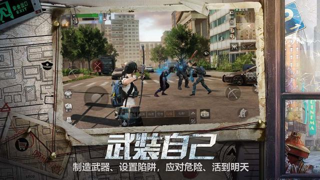 明日之后2020新版本什么职业最赚钱最富？平民赚金条职业推荐