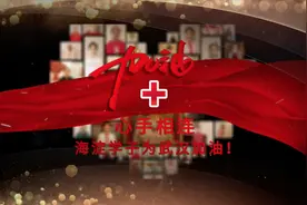 34.7万海淀学子，用歌声迎接英雄凯旋图片