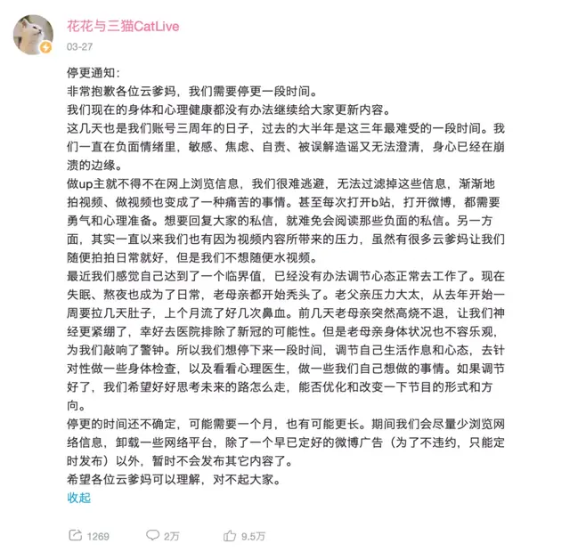 WTF！这部真人真事的电影可真有种！