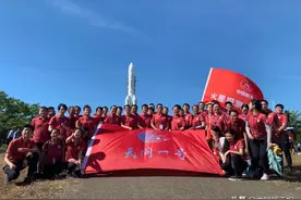 观火：天问一号任务立项往事图片