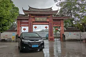 广州夫妻自驾潮汕，慢游普宁洪阳，一个几乎没有游客的古城图片