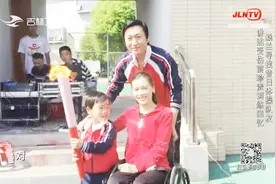 桑兰寻找曾经的队友，提起儿子满脸幸福，儿子长得也很可爱啊视频封面