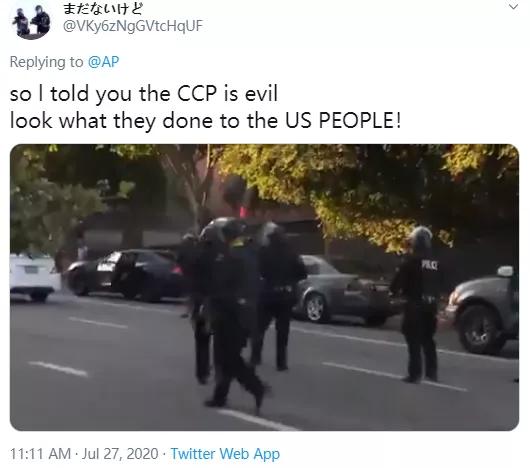 别了，美国驻成都领事