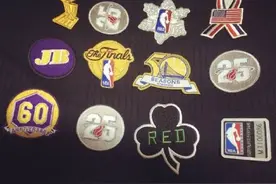 至高无上的荣耀！NBA球衣总冠军Patch知多少？图片