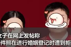 拒绝“314”和汉服之外，还可以有另一条思路图片