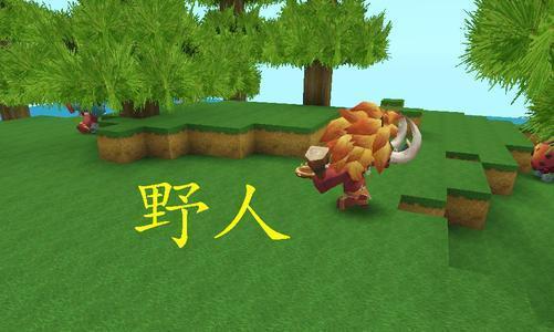 沙盒游戏：迷你世界野人玩法上线，体验新玩法还有奖品拿？