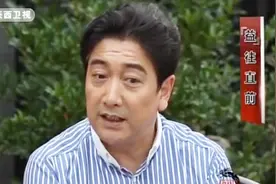 战地记者水均益，讲伊拉克局势，离开美国连正常运转都维持不了视频封面