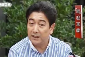 战地记者水均益，讲伊拉克局势，离开美国连正常运转都维持不了视频封面
