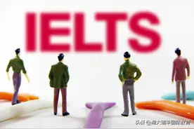 雅思考试7分有多难？不同考试题型考7分有哪些注意事项？图片