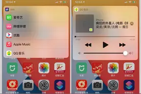 iPhone 支持修改默认播放器，等了十多年终于来了图片