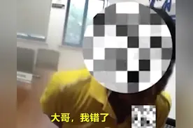 外卖员送餐拿走一块劳力士，得知价值十多万，吓得当场下跪痛哭：我错了，不知道那么贵图片