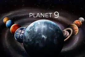 1983年，NASA在猎户座发现神秘天体，真是万众期待“九号行星”？图片